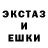 A-PVP кристаллы Inna Nurmanova