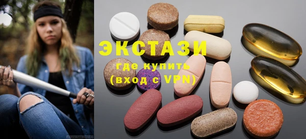 mix Балабаново