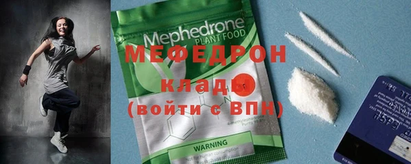 mix Балабаново