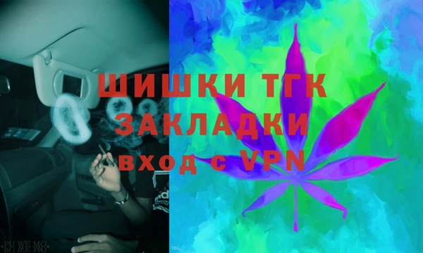 mix Балабаново