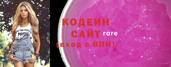 ешки Баксан