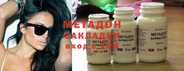 ешки Баксан