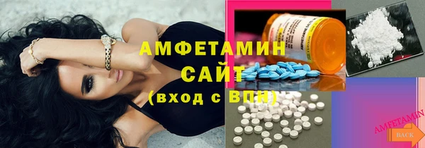 mix Балабаново