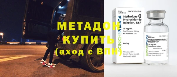 mix Балабаново