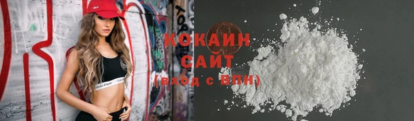 mix Балабаново