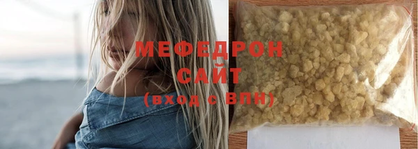 ешки Баксан
