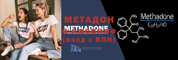 ешки Баксан