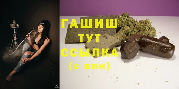 mix Балабаново