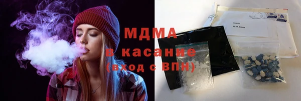 мдпв Покачи