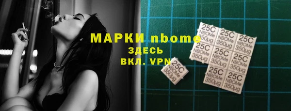 mix Балабаново