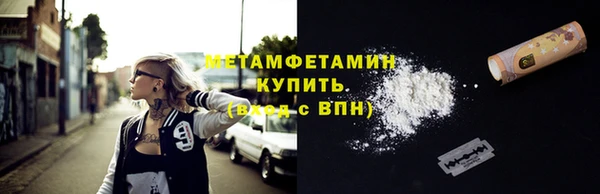 mix Балабаново