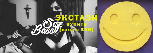 ешки Баксан