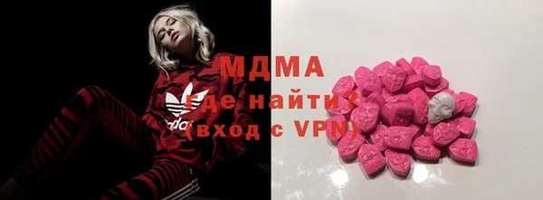 mix Балабаново