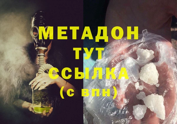 mix Балабаново