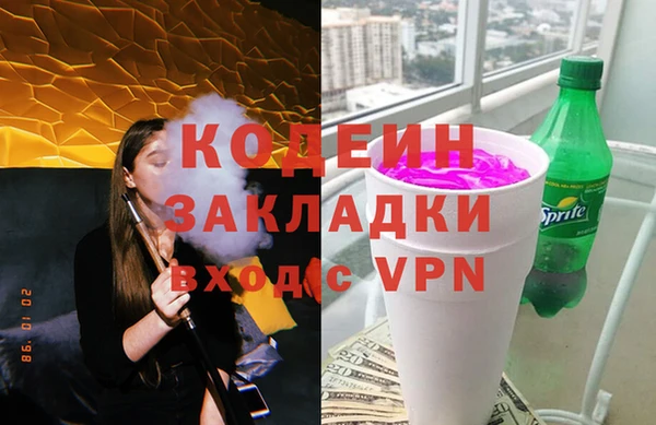 ешки Баксан