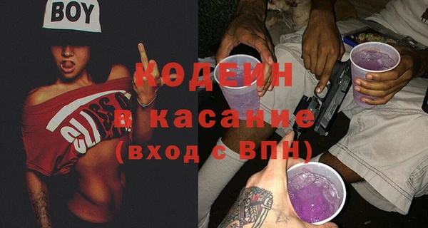 ешки Баксан