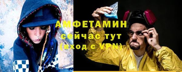 ешки Баксан