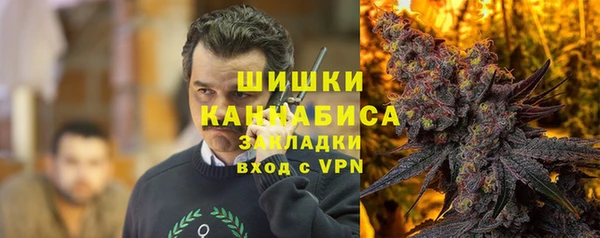 ешки Баксан