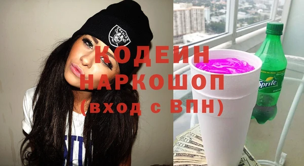 ешки Баксан