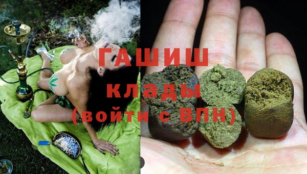 mix Балабаново