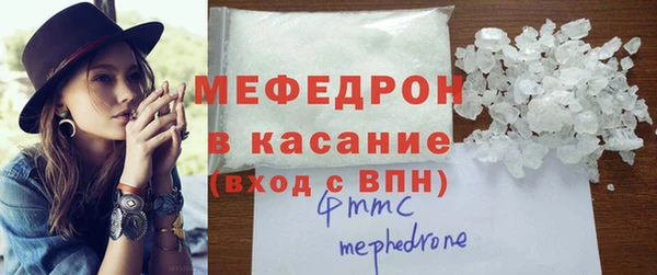 ешки Баксан