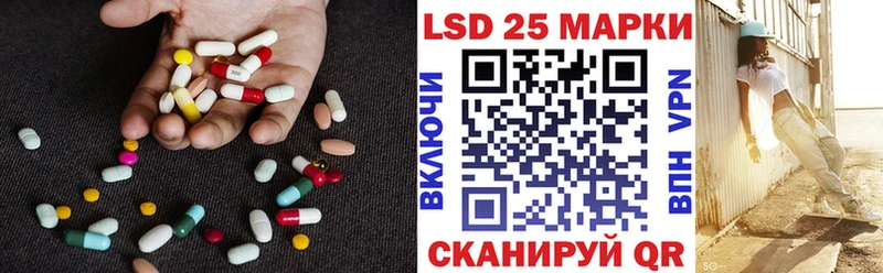 blacksprut ТОР  Фокино  Лсд 25 экстази ecstasy 